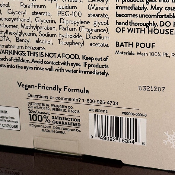 ɴᴡᴛ LAST CHANCE Ultimate Body Care Set🧖🏻‍♀️💆 - Picture 10 of 10